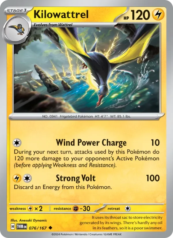 Kilowattrel - Non-holo