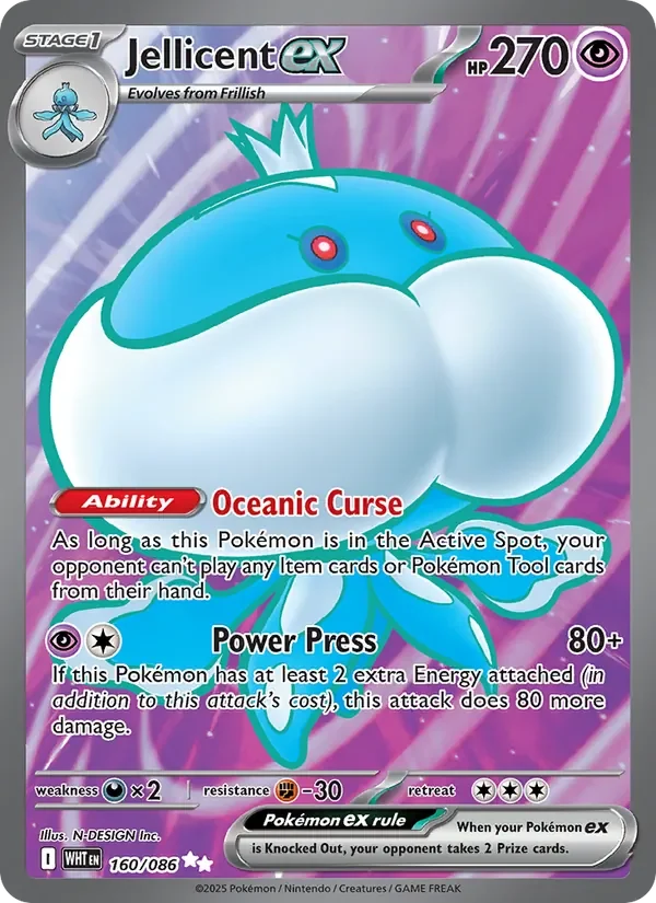 Jellicent ex - Full Art