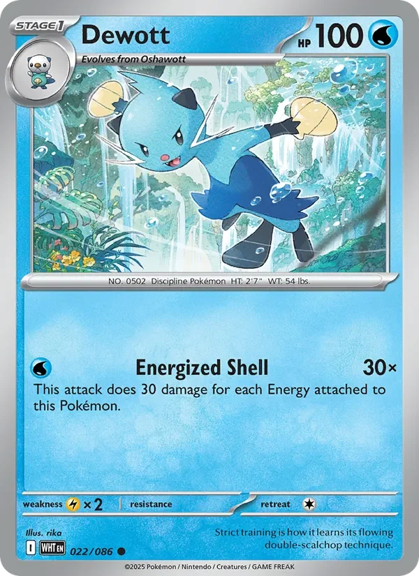 Dewott - Non-holo