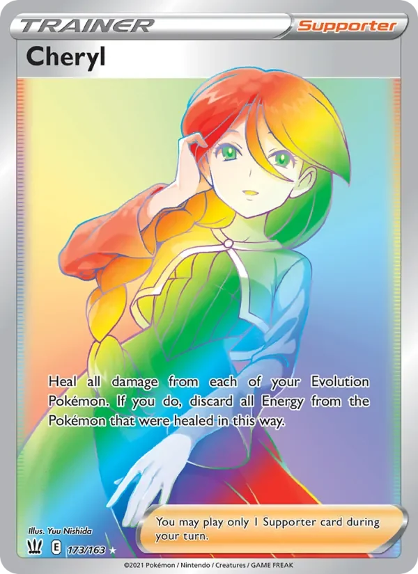 Cheryl - Holo - Rainbow