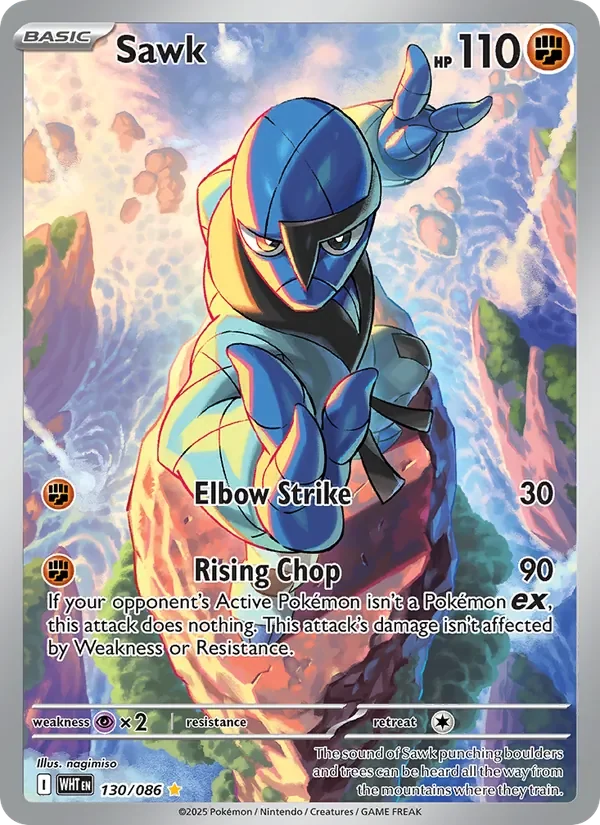 Sawk - Full Art