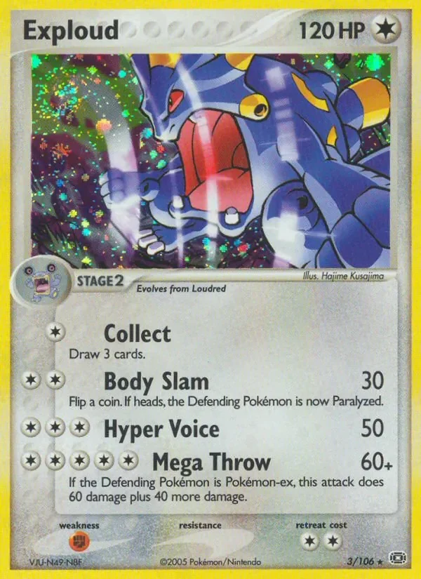 Exploud - Holo