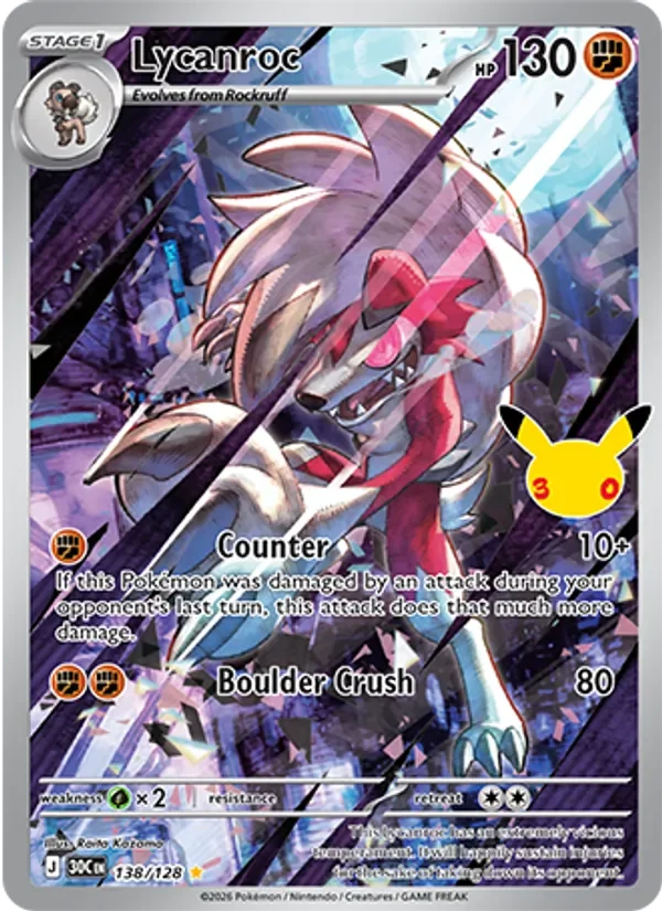 Lycanroc - Full Art - 30th Anniversary