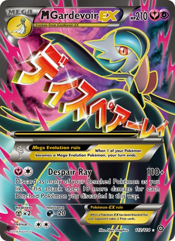 M Gardevoir EX - Non-holo