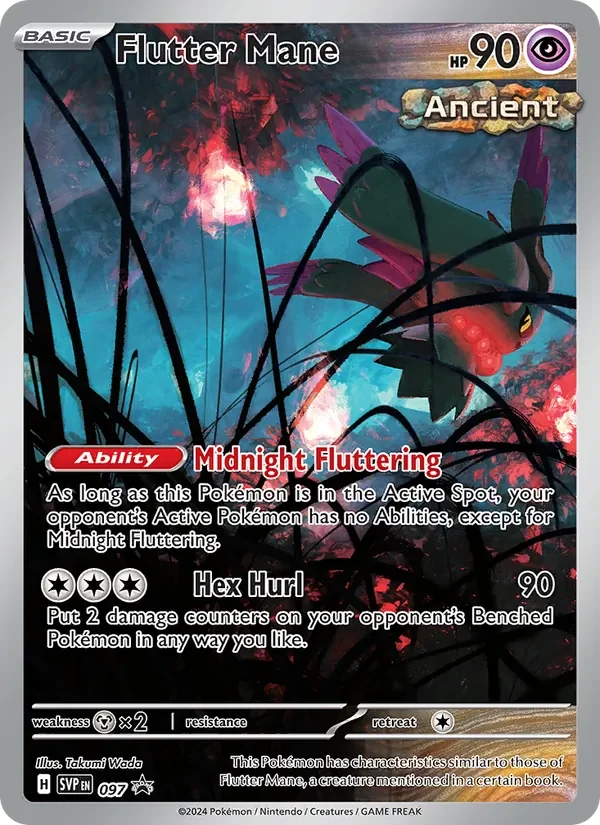Flutter Mane - Holo