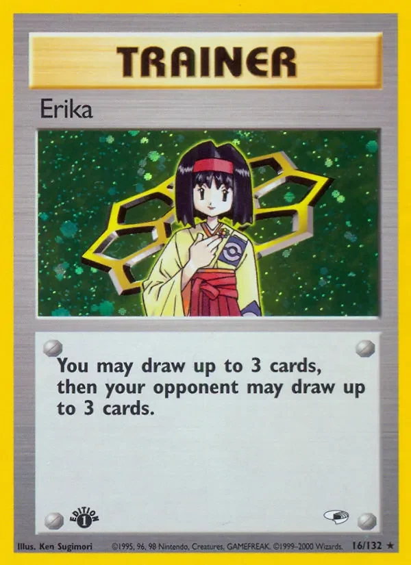 Erika - Holo