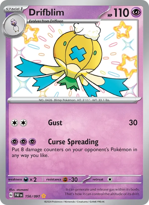 Drifblim - Holo