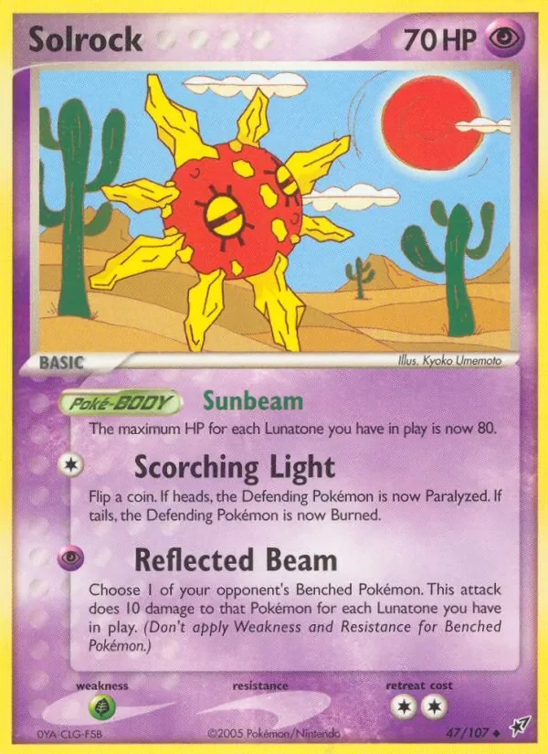 Solrock - Non-holo