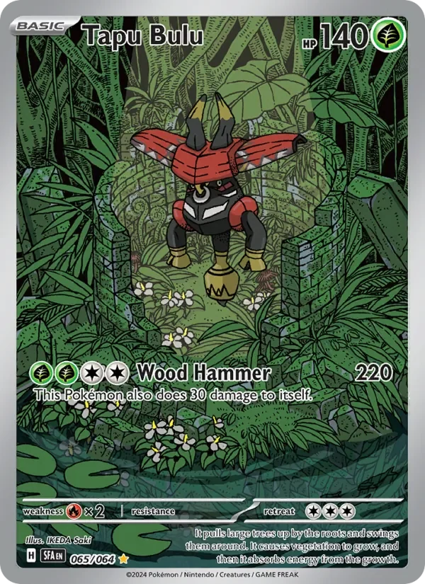 Tapu Bulu - Full Art
