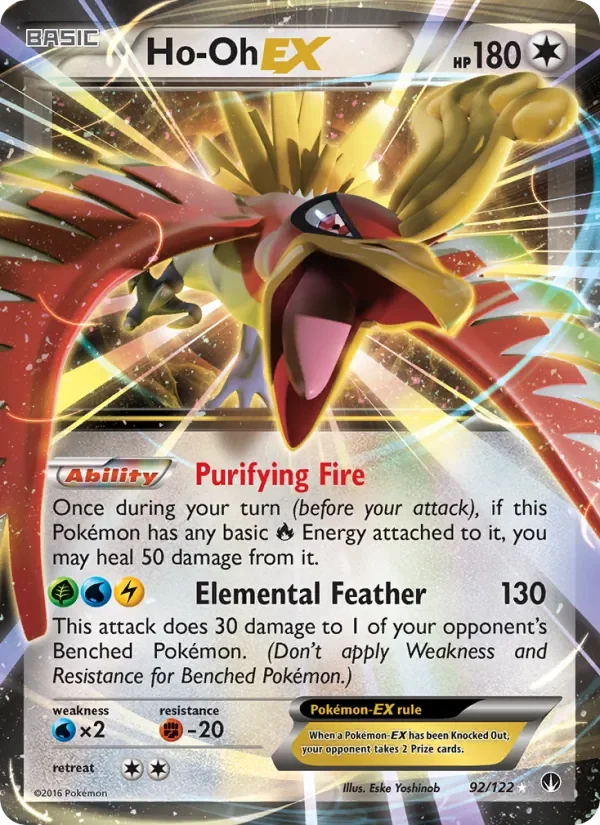Ho-Oh EX - Non-holo