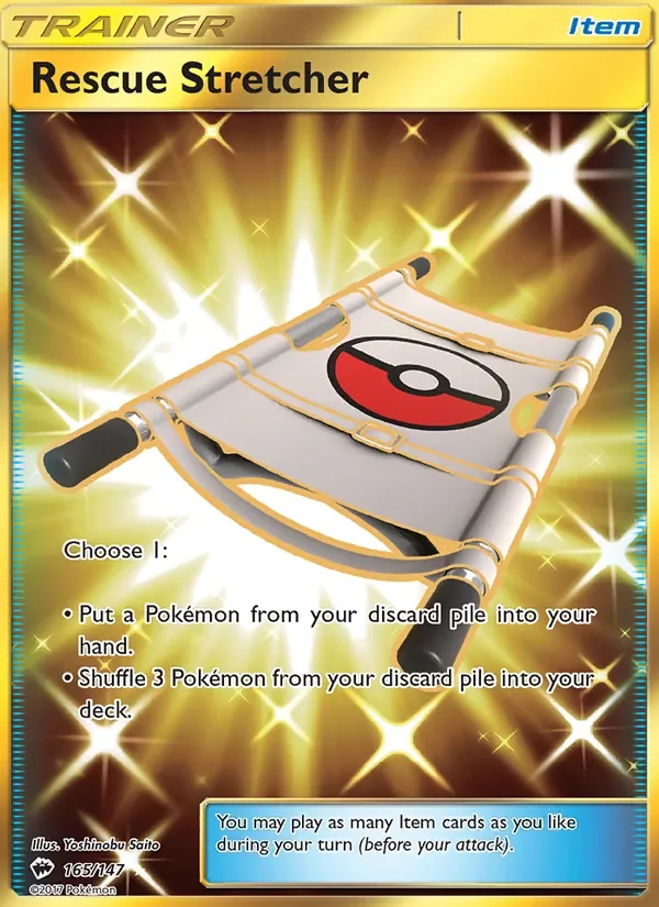 Rescue Stretcher - Holo