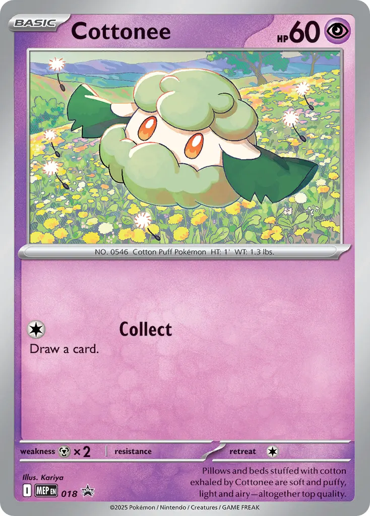 Cottonee - Holo - Cosmos