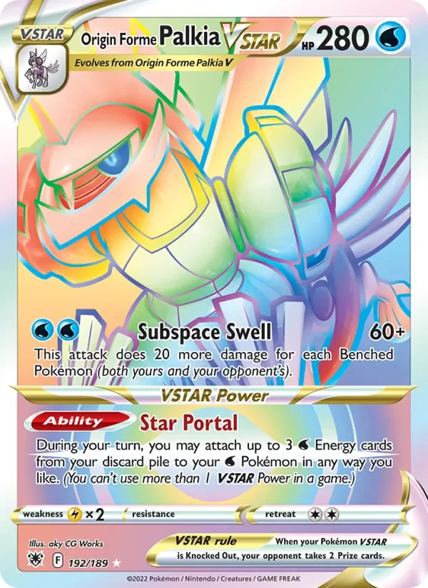 Origin Forme Palkia VSTAR - Holo - Rainbow