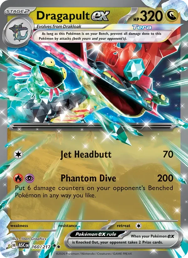 Dragapult ex - Holo