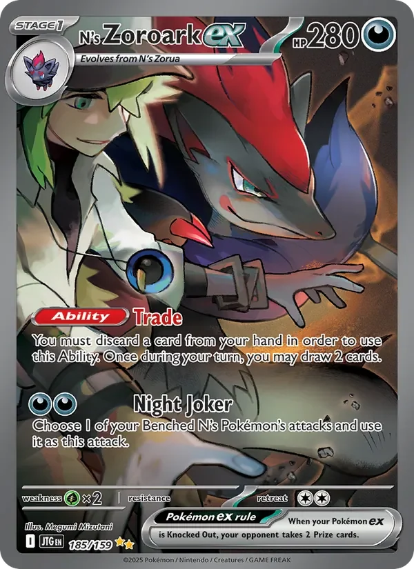 N's Zoroark ex - Full Art