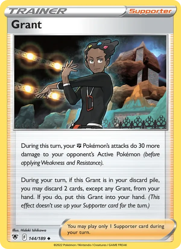 Grant - Non-holo