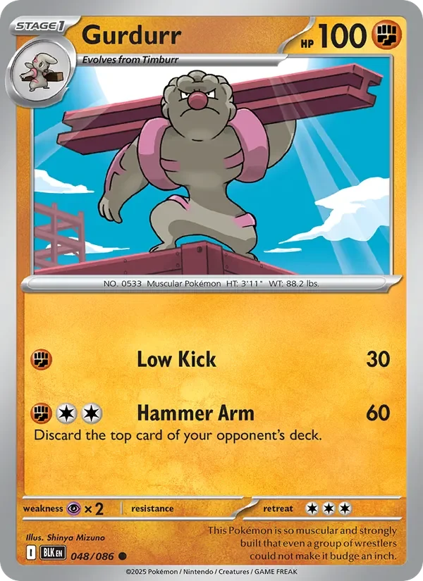 Gurdurr - Non-holo