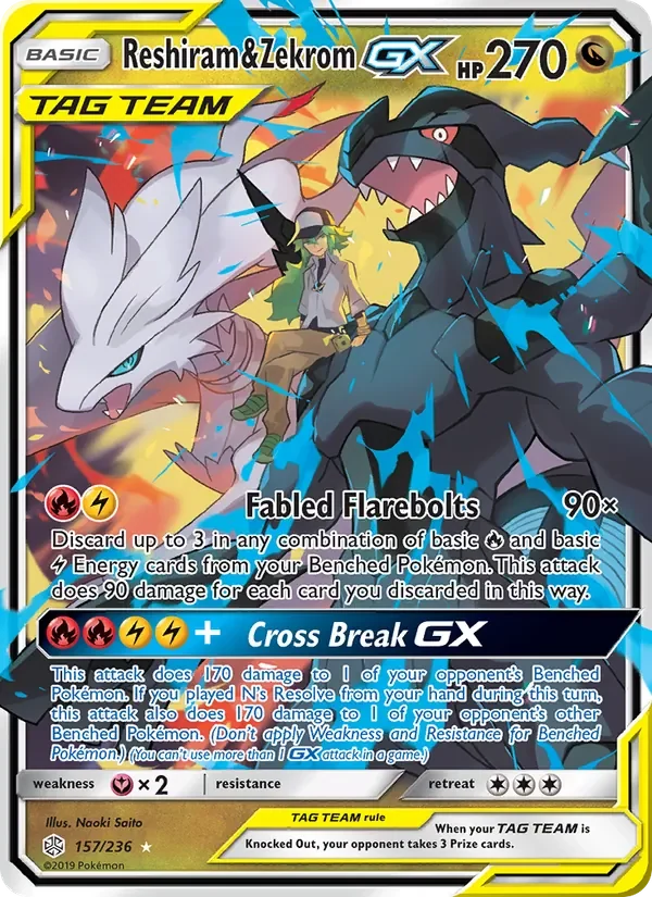 Reshiram & Zekrom GX - Non-holo