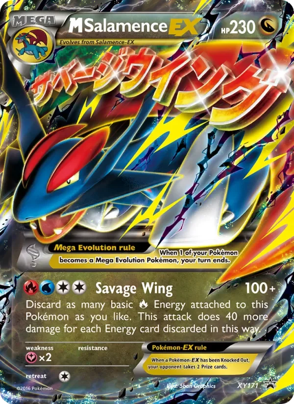 M Salamence-EX - Non-holo