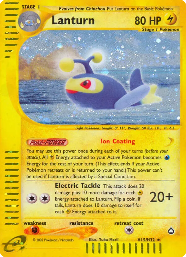 Lanturn - Holo