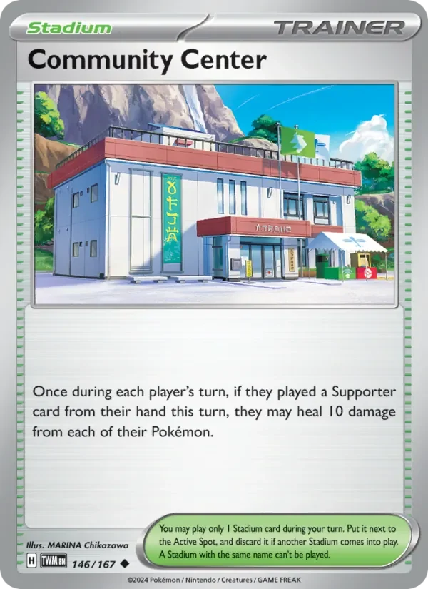 Community Center - Non-holo