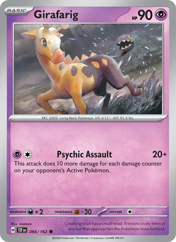 Girafarig - Non-holo