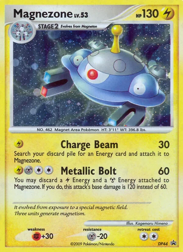 Magnezone - Holo