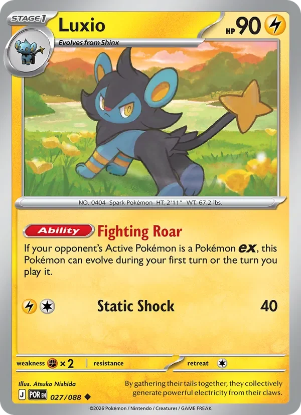 Luxio - Non-holo