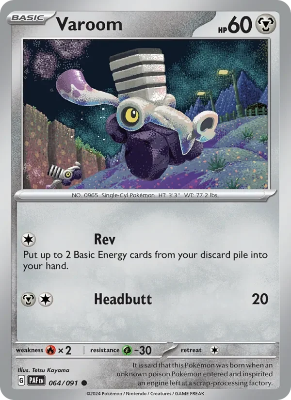 Varoom - Non-holo