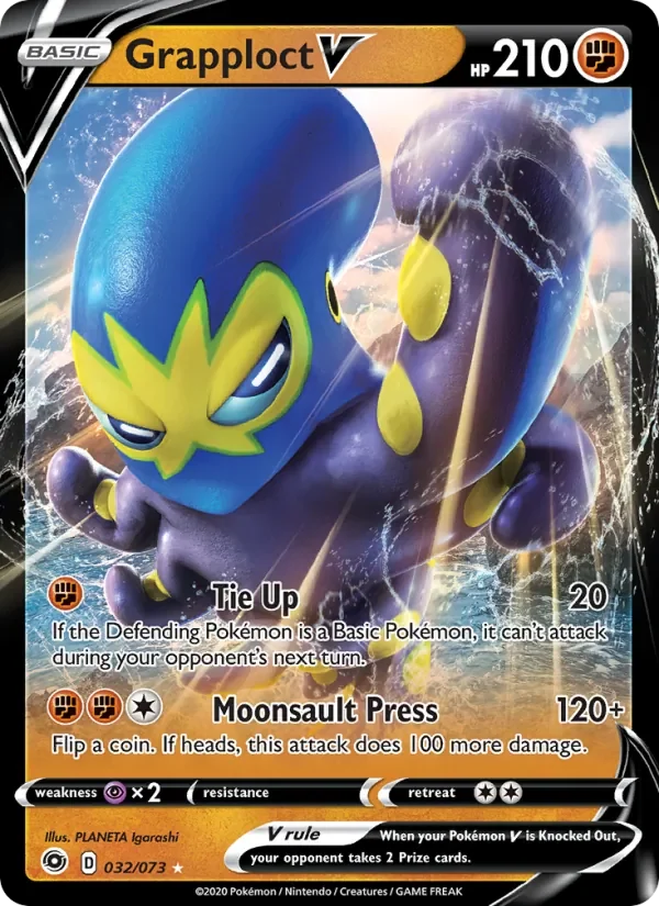Grapploct V - Holo