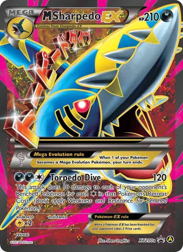 M Sharpedo-EX - Non-holo