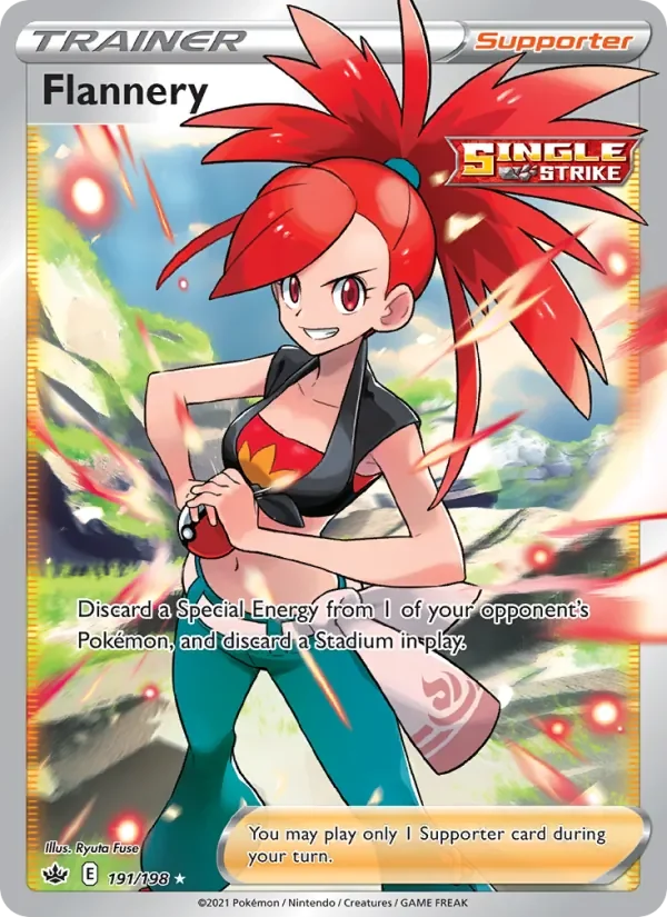 Flannery - Holo