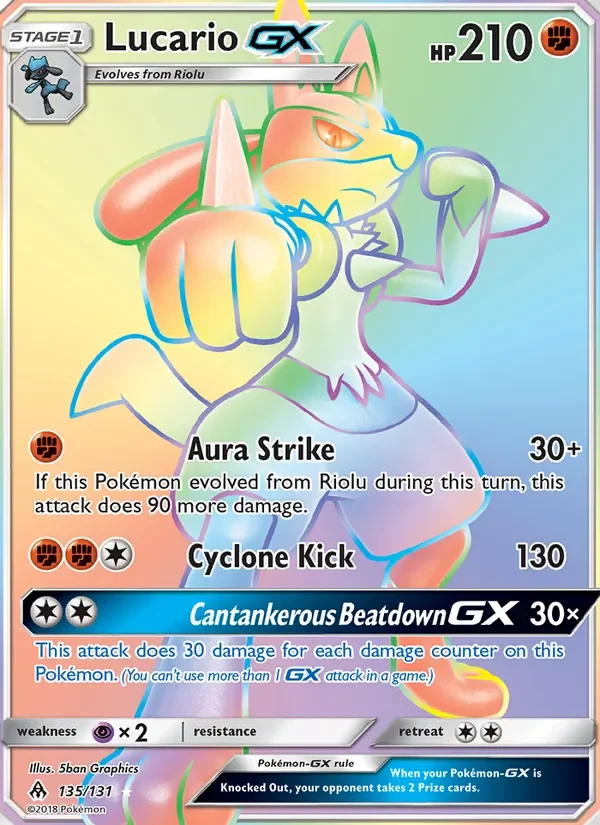 Lucario GX - Non-holo