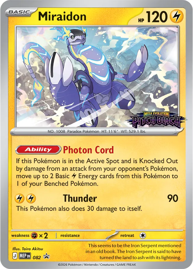 Miraidon - Holo - Set Logo