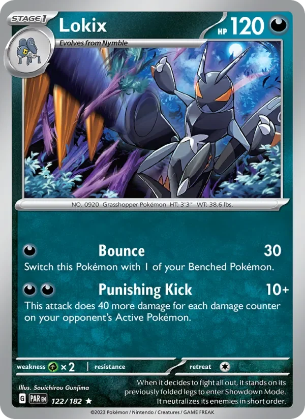 Lokix - Holo