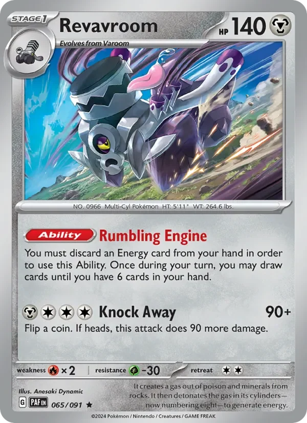 Revavroom - Holo