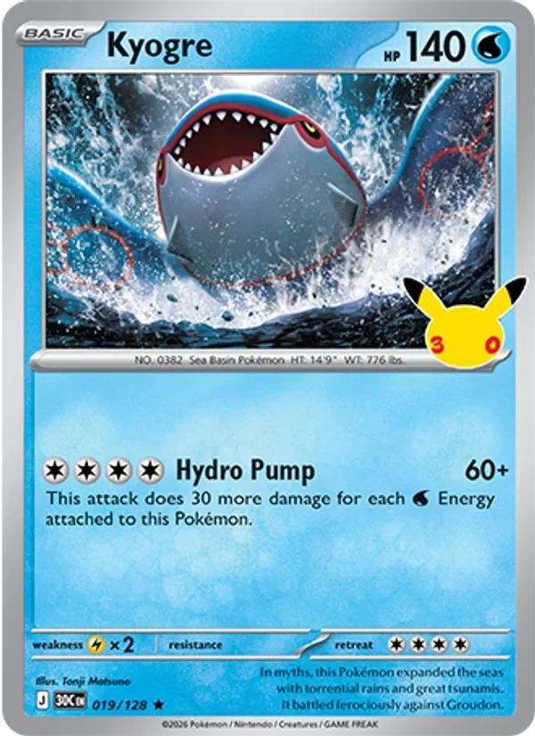 Kyogre - Non-holo - 30th Anniversary