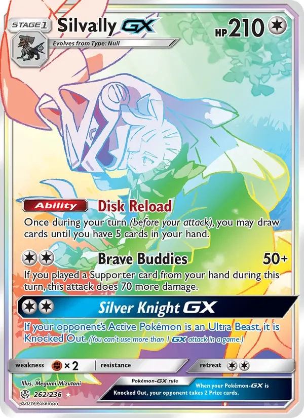 Silvally GX - Non-holo