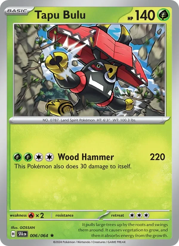 Tapu Bulu - Holo