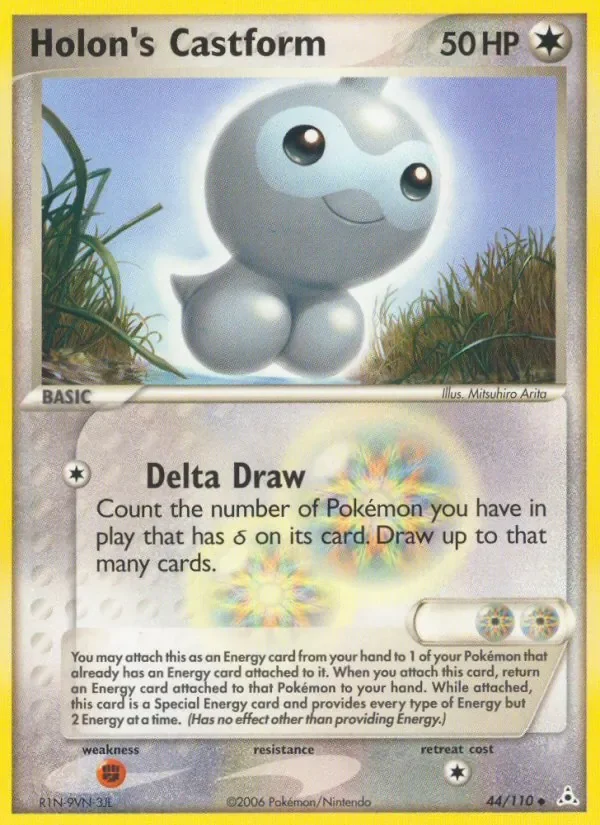 Holon's Castform - Non-holo