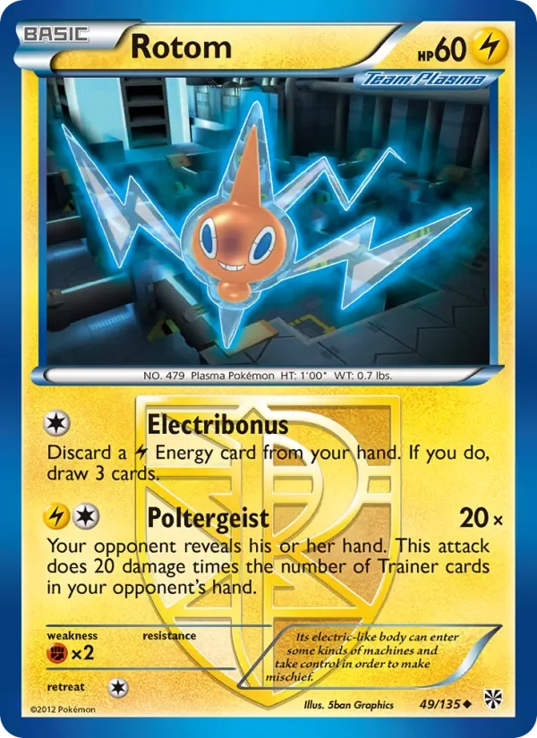 Rotom - Non-holo