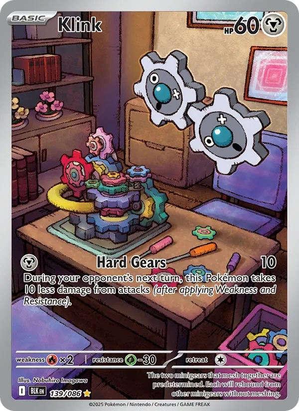 Klink - Full Art