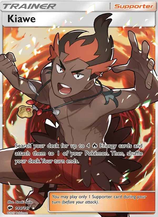 Kiawe - Holo