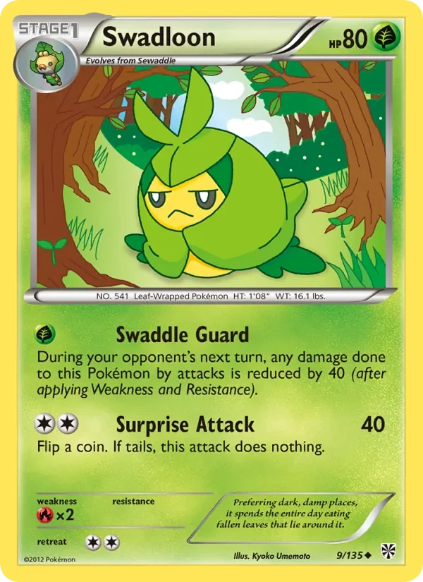 Swadloon - Non-holo