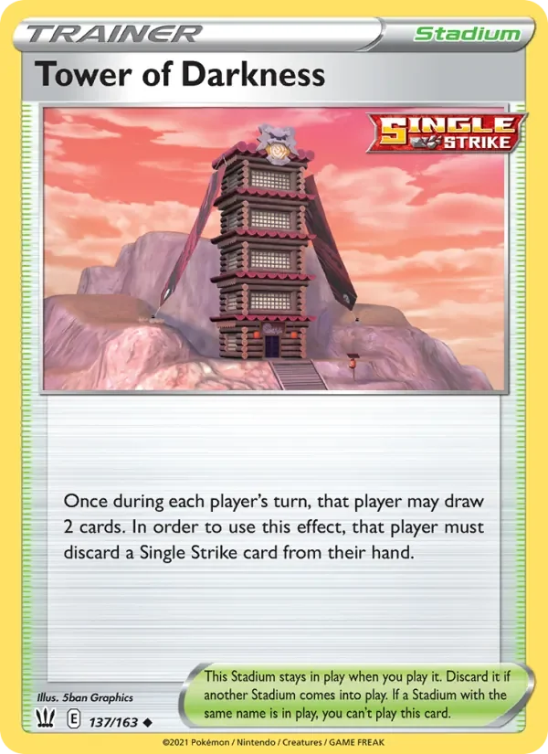 Tower of Darkness - Non-holo