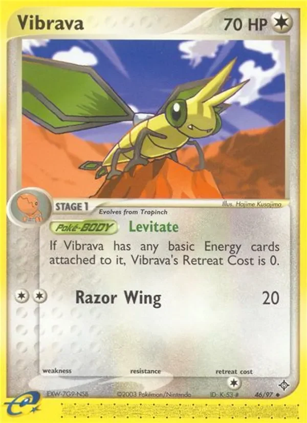 Vibrava - Non-holo