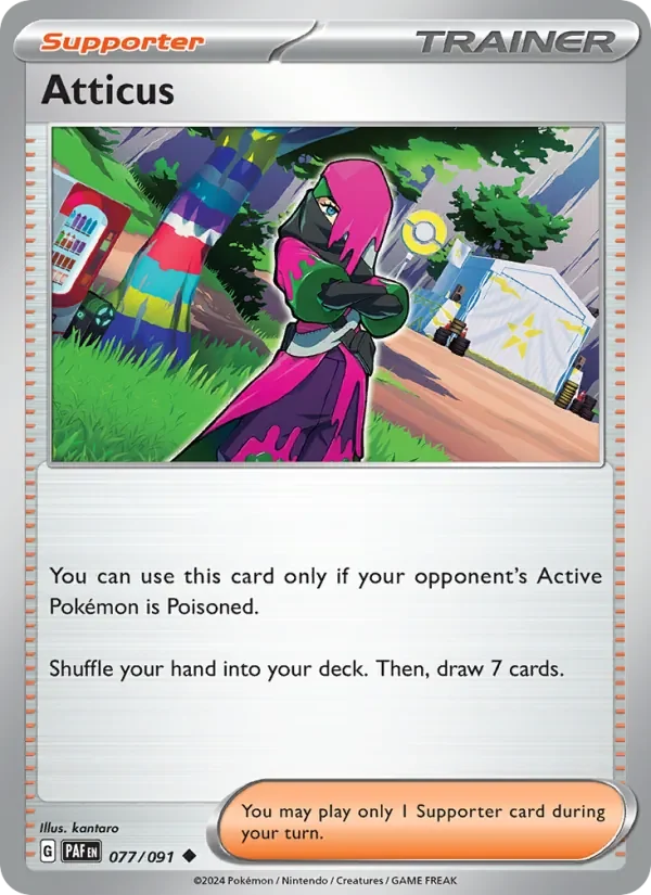 Atticus - Non-holo