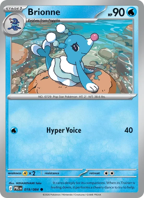 Brionne - Non-holo