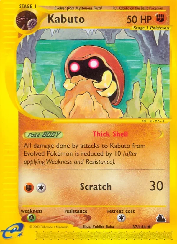 Kabuto - Non-holo