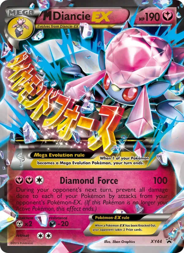 M Diancie EX - Non-holo